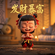 真人打斗动作素材图片